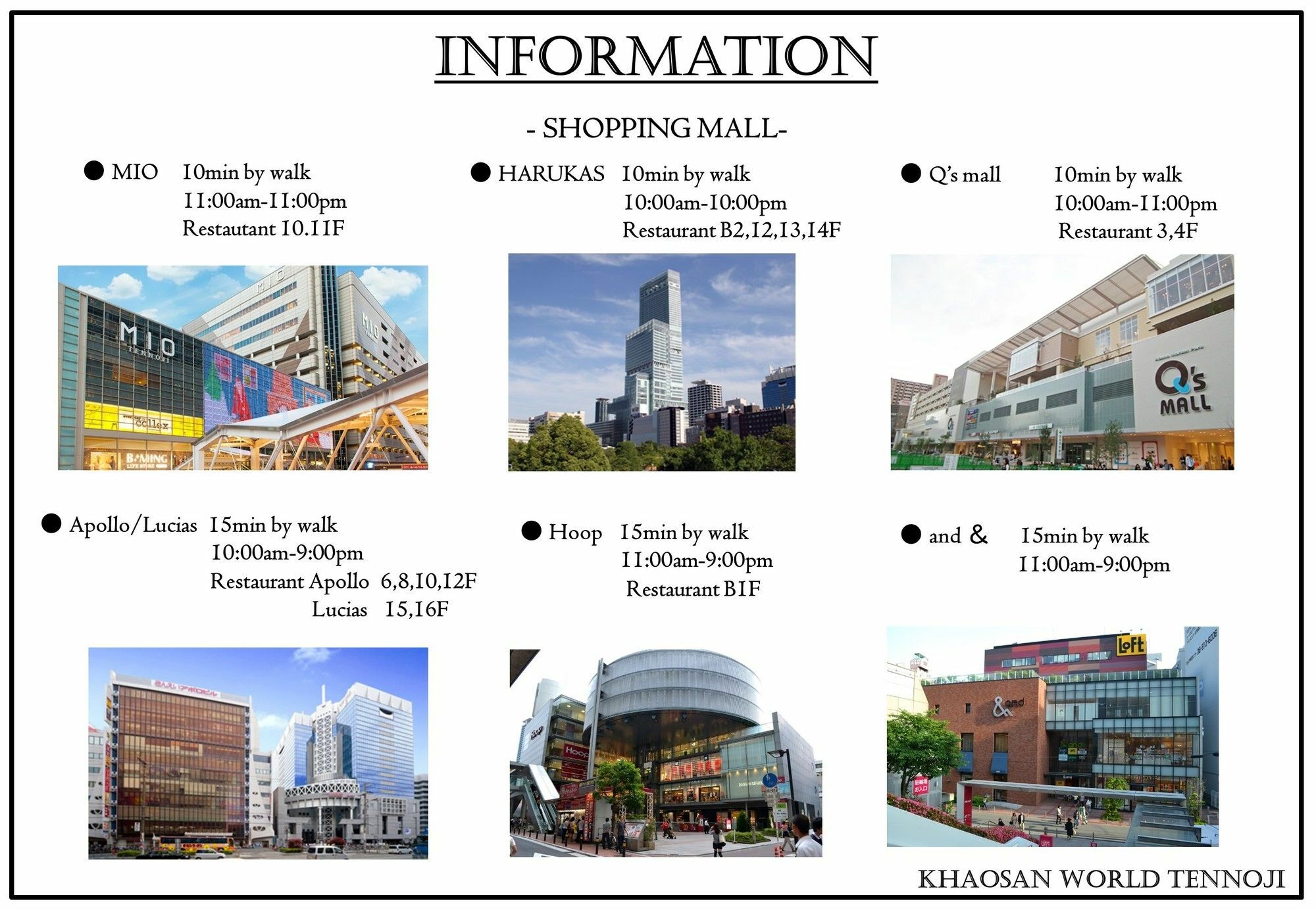 Khaosan World Tennoji Ōsaka Eksteriør bilde